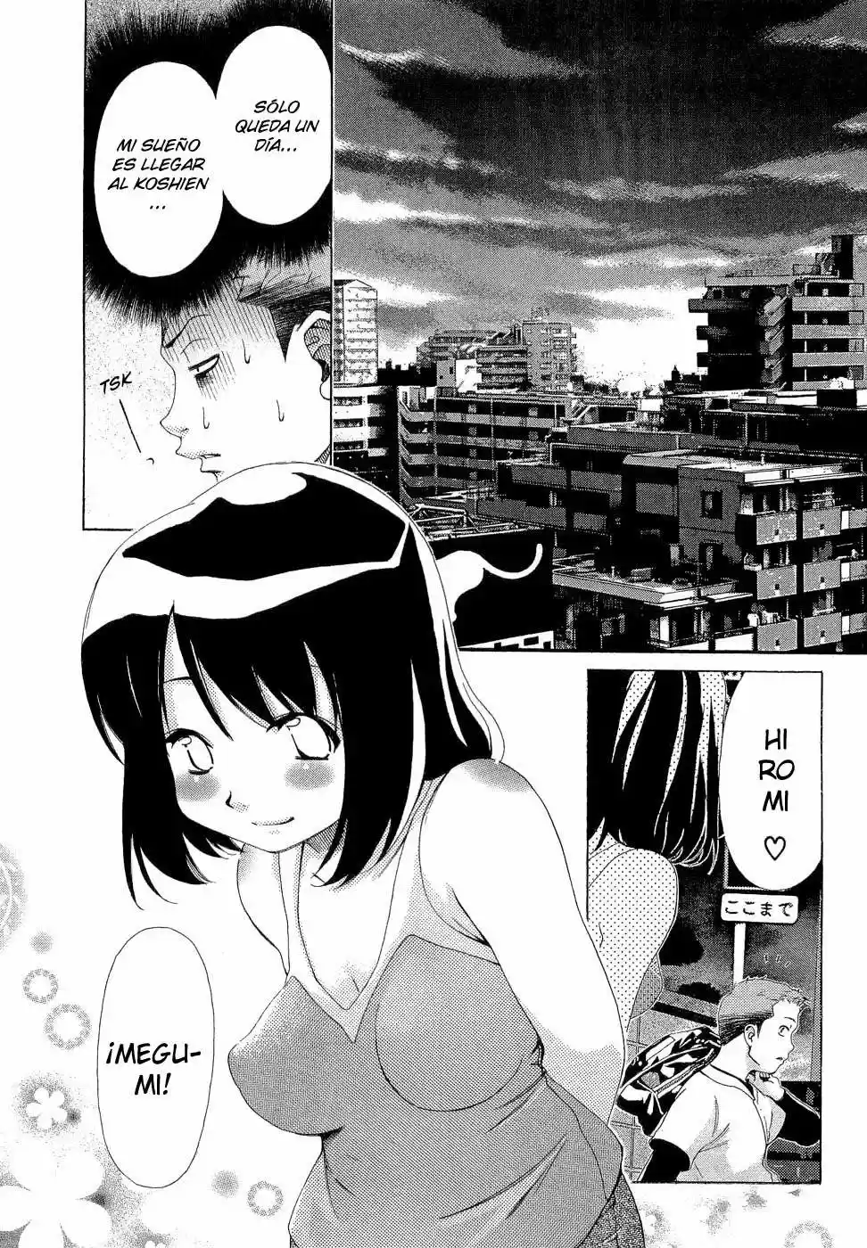 Oretama (2006) - Capítulo 20.02 - Página 15 - LectorTMOo