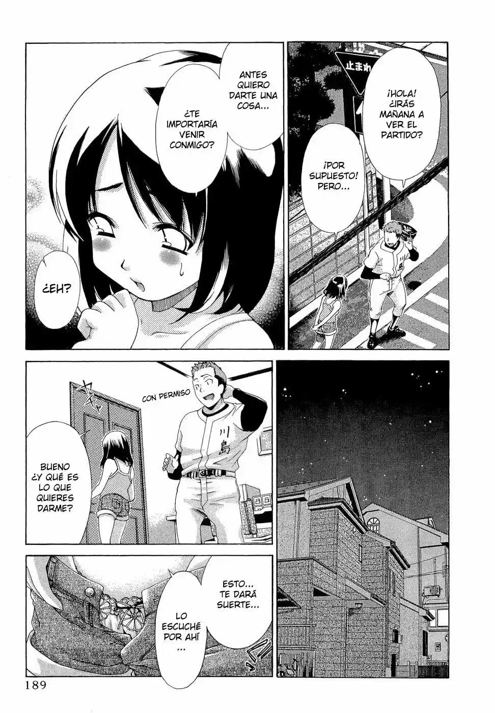 Oretama (2006) - Capítulo 20.02 - Página 16 - LectorTMOo