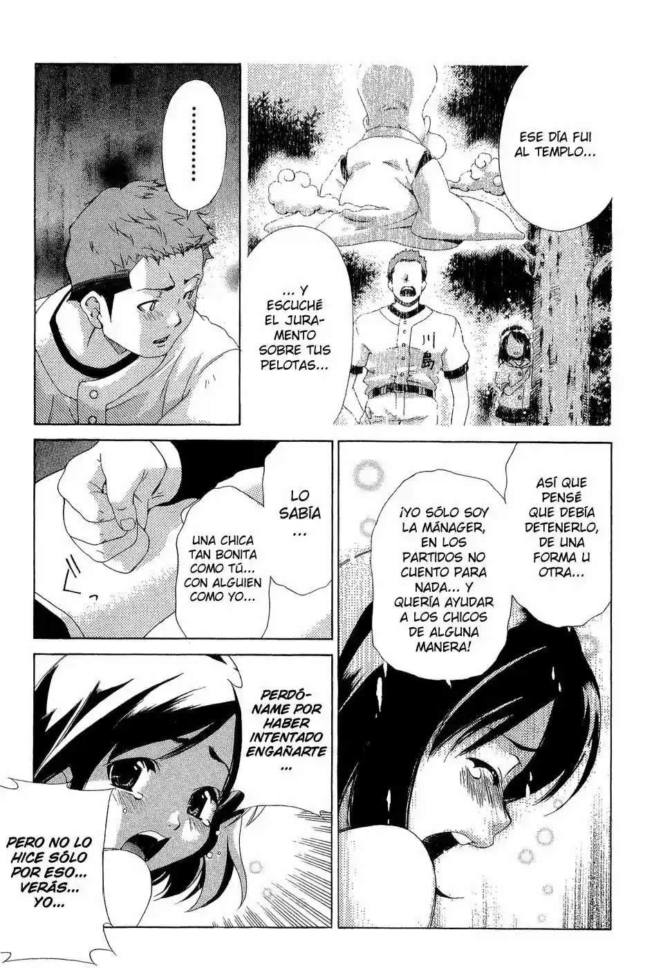 Oretama (2006) - Capítulo 20.02 - Página 22 - LectorTMOo