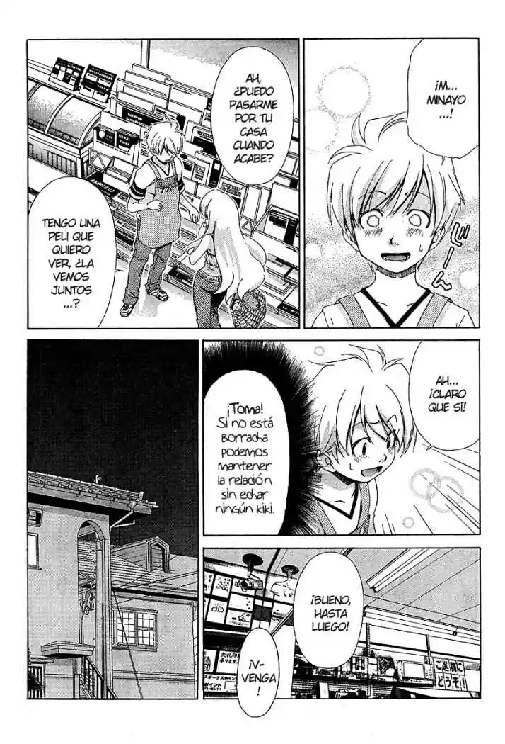 Oretama (2006) - Capítulo 21 - Página 7 - LectorTMOo