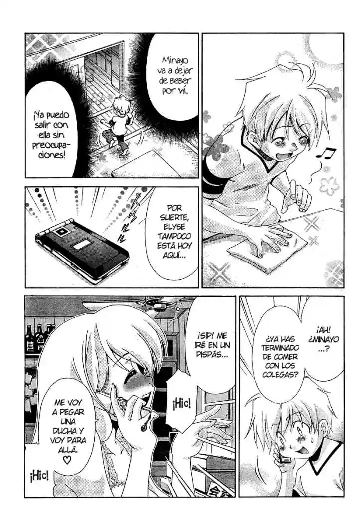 Oretama (2006) - Capítulo 21 - Página 8 - LectorTMOo