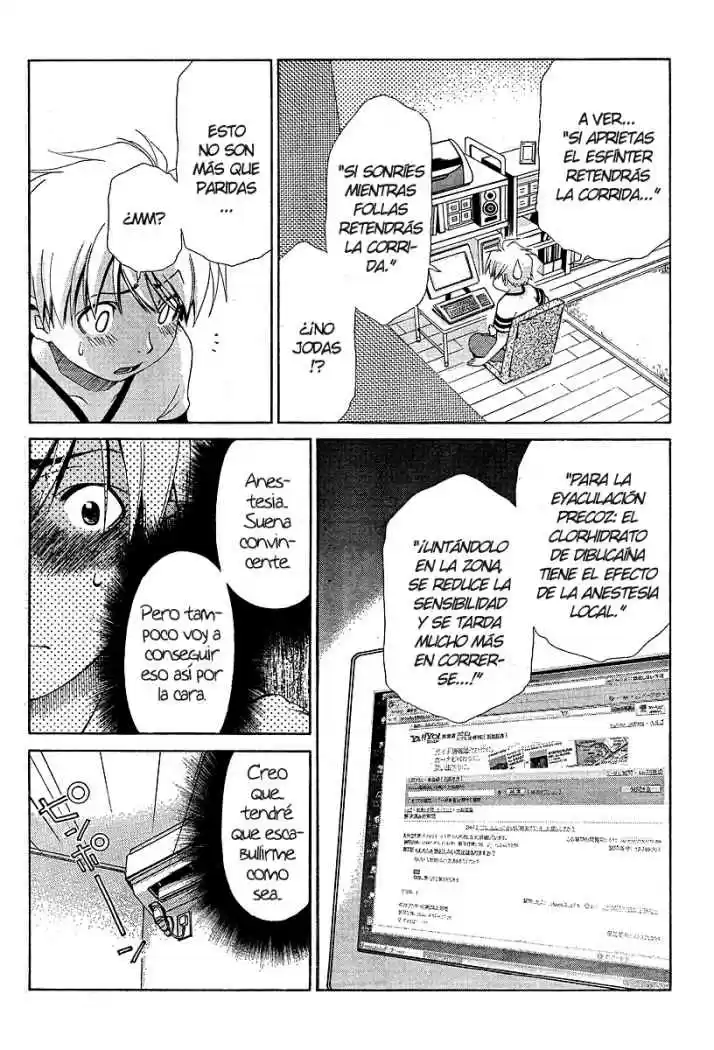 Oretama (2006) - Capítulo 21 - Página 11 - LectorTMOo