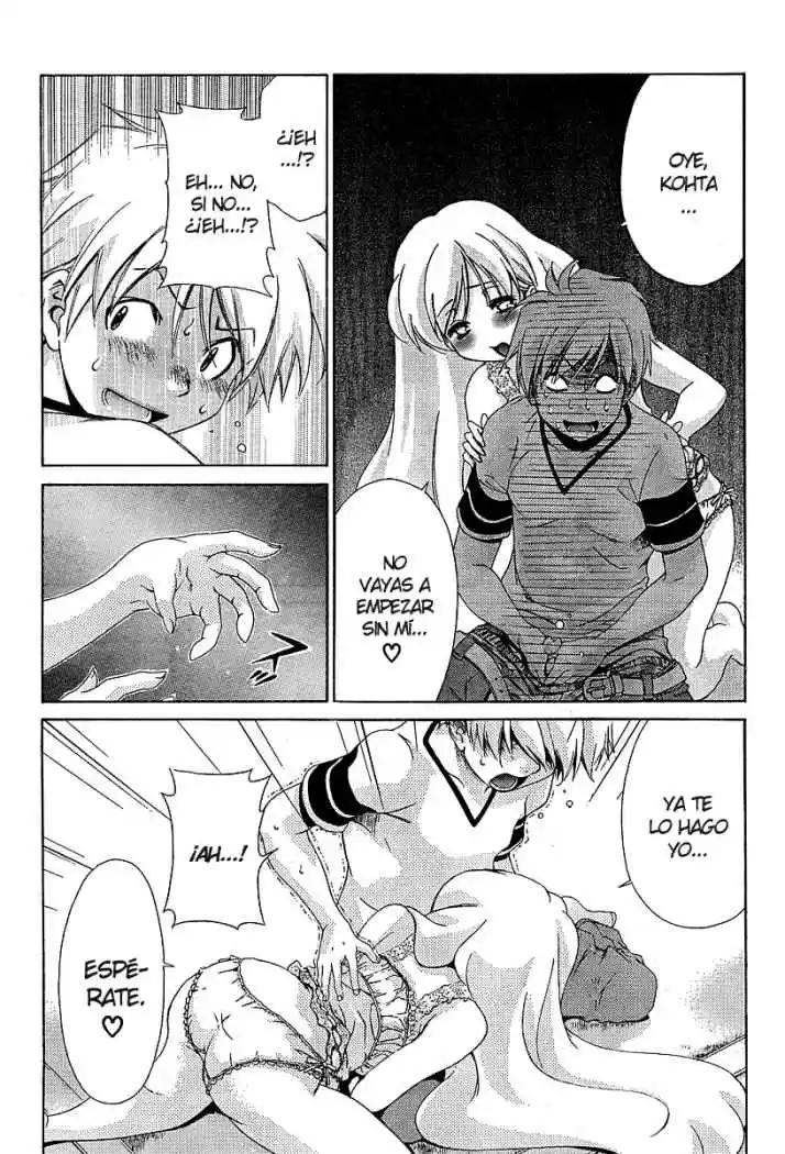 Oretama (2006) - Capítulo 21 - Página 15 - LectorTMOo