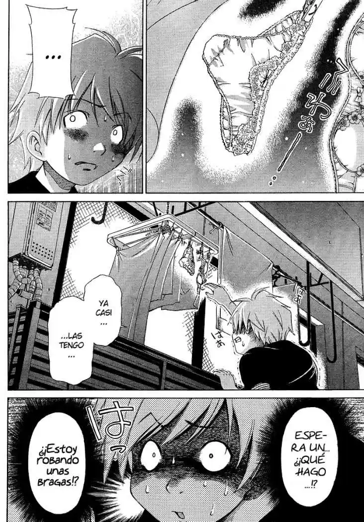 Oretama (2006) - Capítulo 22 - Página 6 - LectorTMOo