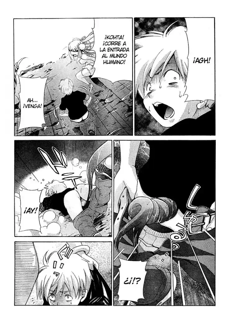 Oretama (2006) - Capítulo 24 - Página 9 - LectorTMOo