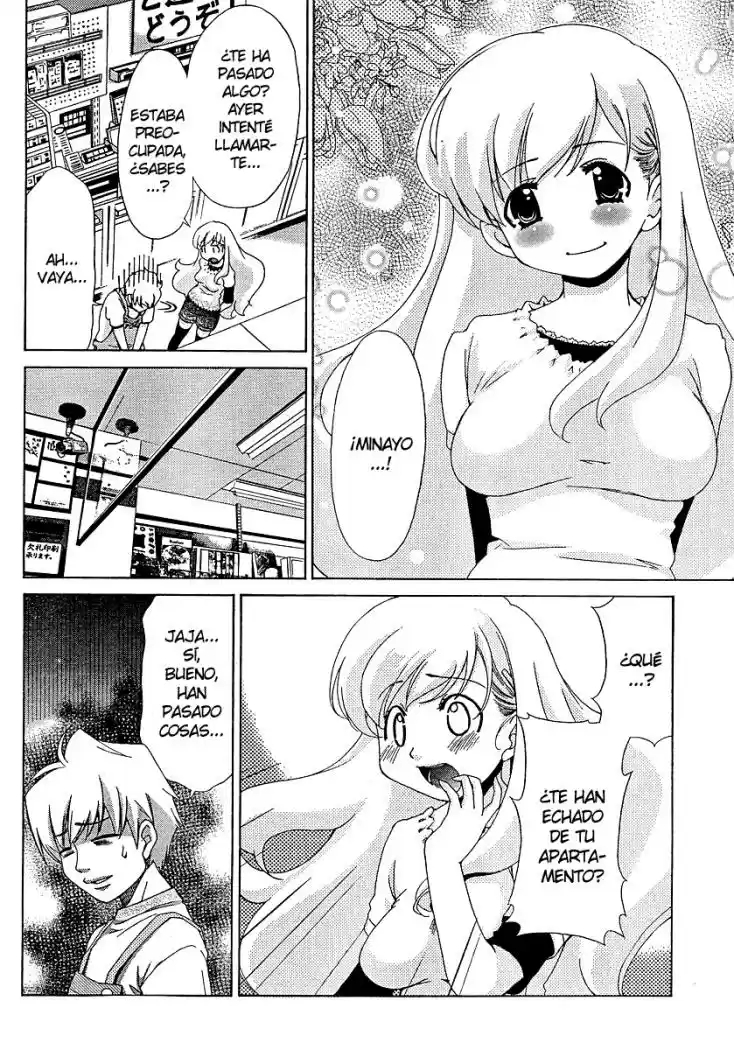 Oretama (2006) - Capítulo 25 - Página 12 - LectorTMOo