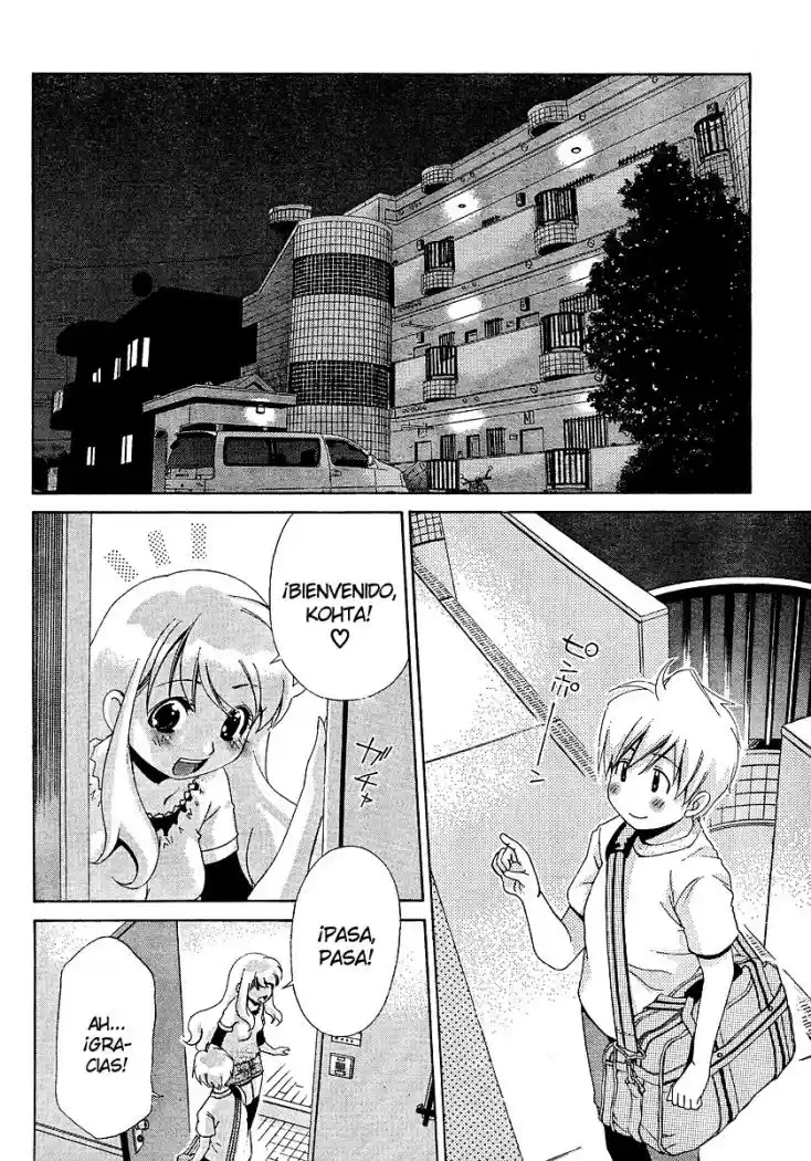 Oretama (2006) - Capítulo 25 - Página 16 - LectorTMOo