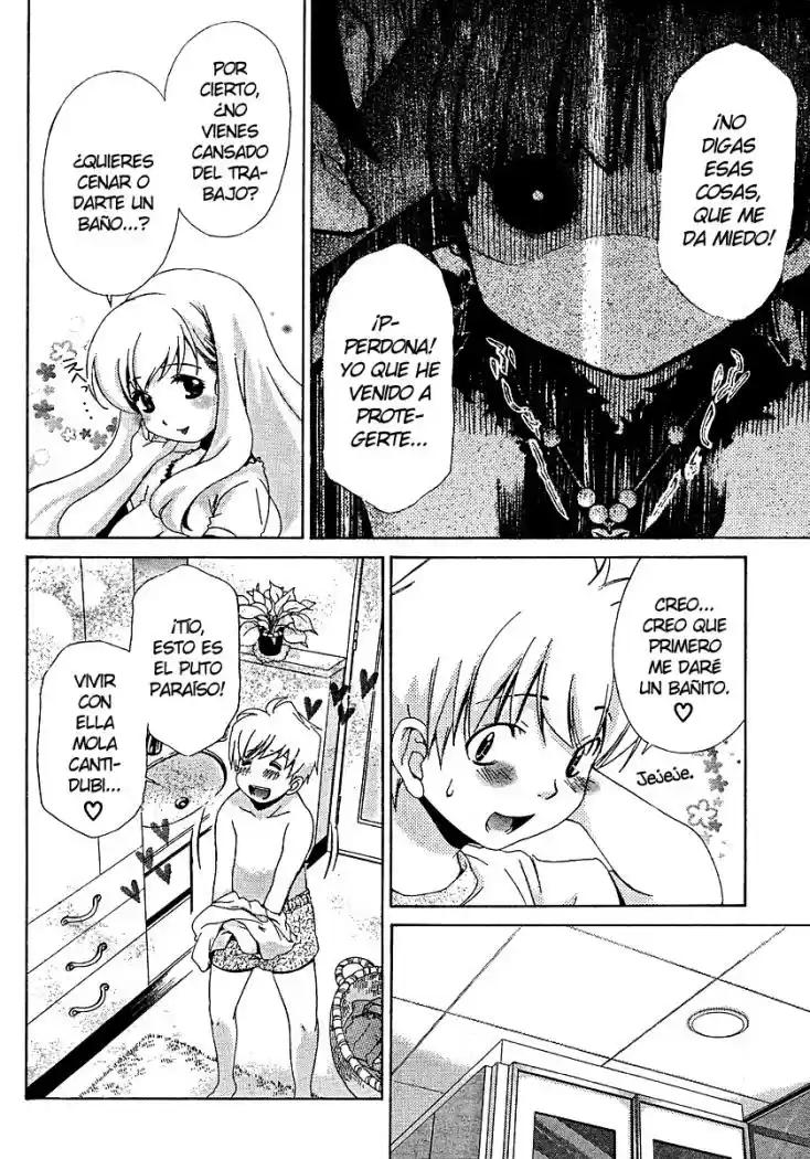 Oretama (2006) - Capítulo 25 - Página 18 - LectorTMOo