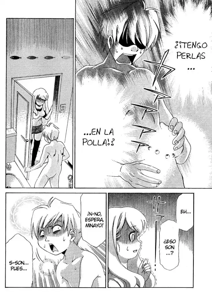 Oretama (2006) - Capítulo 25 - Página 20 - LectorTMOo