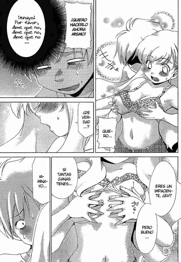 Oretama (2006) - Capítulo 26 - Página 13 - LectorTMOo