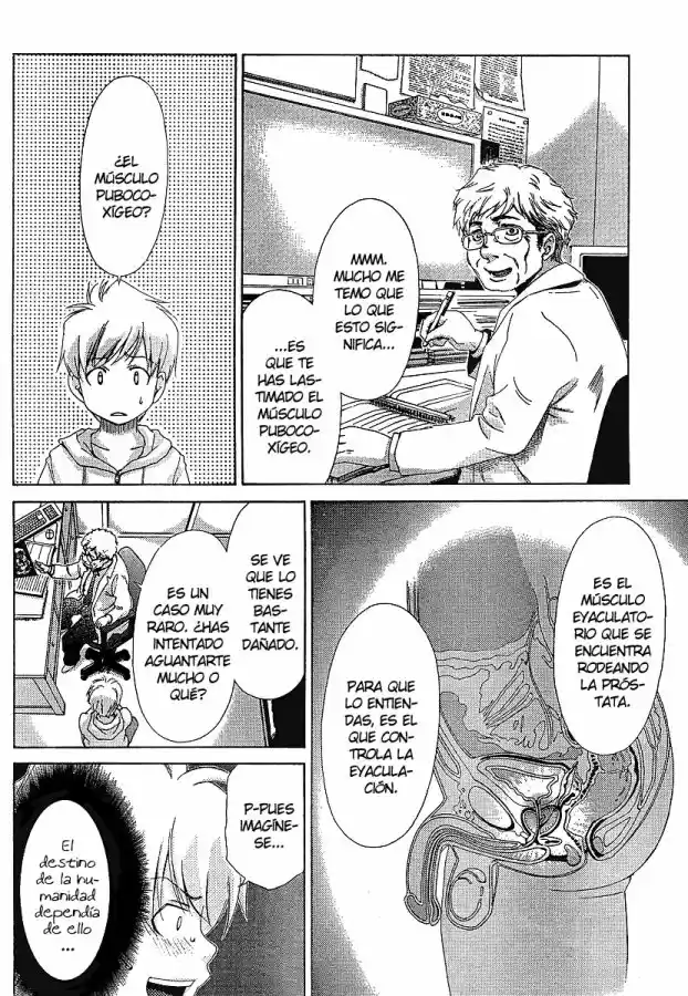 Oretama (2006) - Capítulo 26 - Página 22 - LectorTMOo