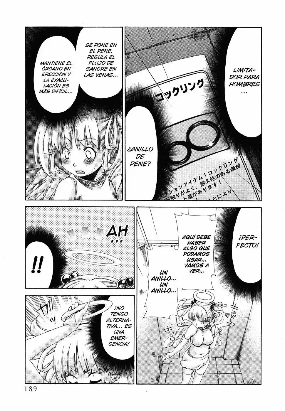 Oretama (2006) - Capítulo 27.05 - Página 15 - LectorTMOo