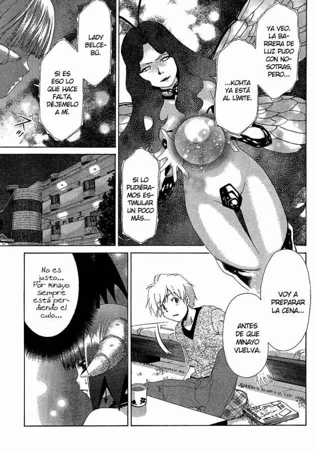 Oretama (2006) - Capítulo 28 - Página 7 - LectorTMOo