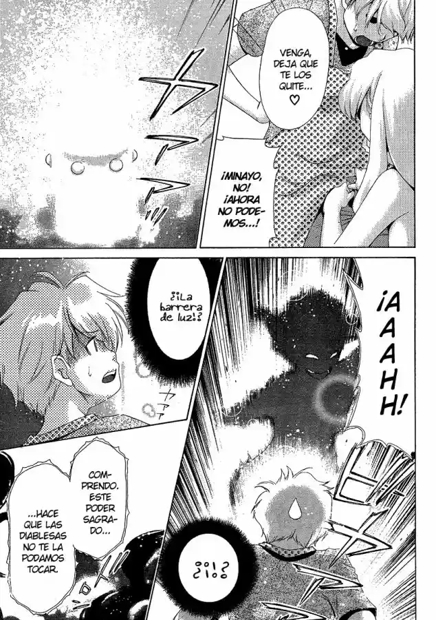 Oretama (2006) - Capítulo 28 - Página 11 - LectorTMOo
