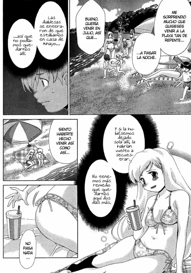 Oretama (2006) - Capítulo 29 - Página 4 - LectorTMOo