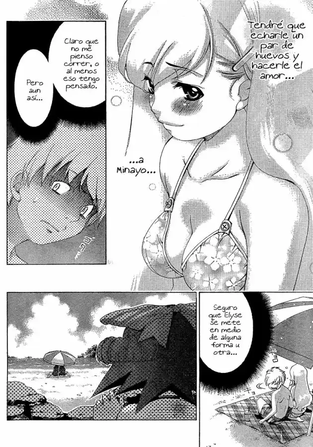 Oretama (2006) - Capítulo 29 - Página 6 - LectorTMOo
