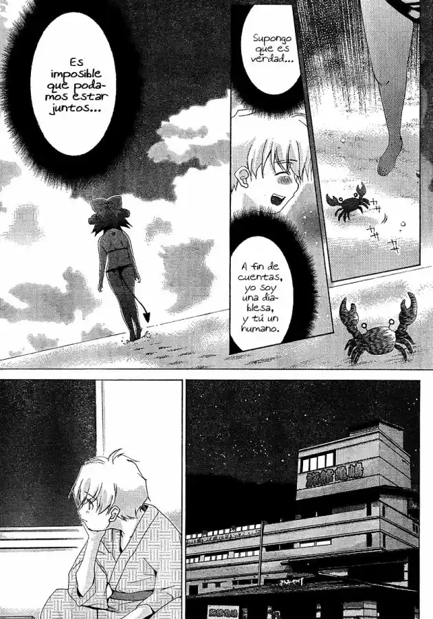 Oretama (2006) - Capítulo 29 - Página 11 - LectorTMOo