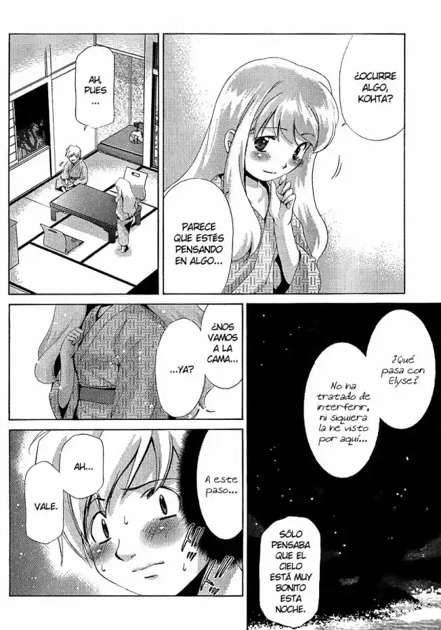 Oretama (2006) - Capítulo 29 - Página 12 - LectorTMOo