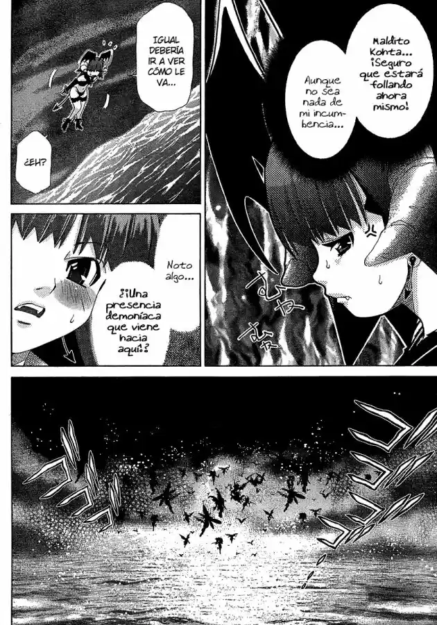 Oretama (2006) - Capítulo 29 - Página 24 - LectorTMOo