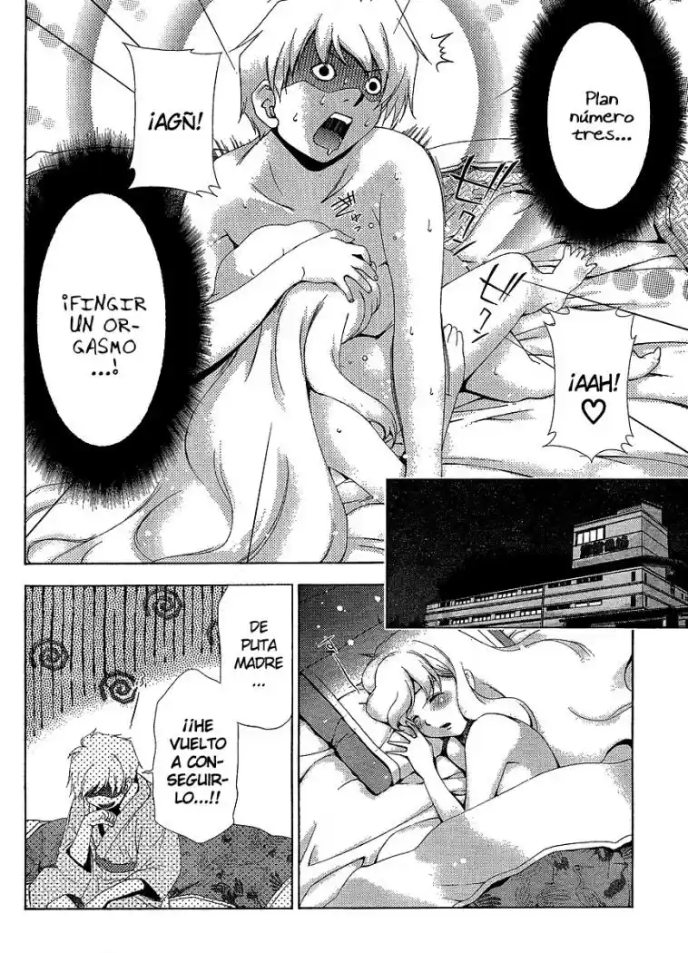 Oretama (2006) - Capítulo 30 - Página 6 - LectorTMOo