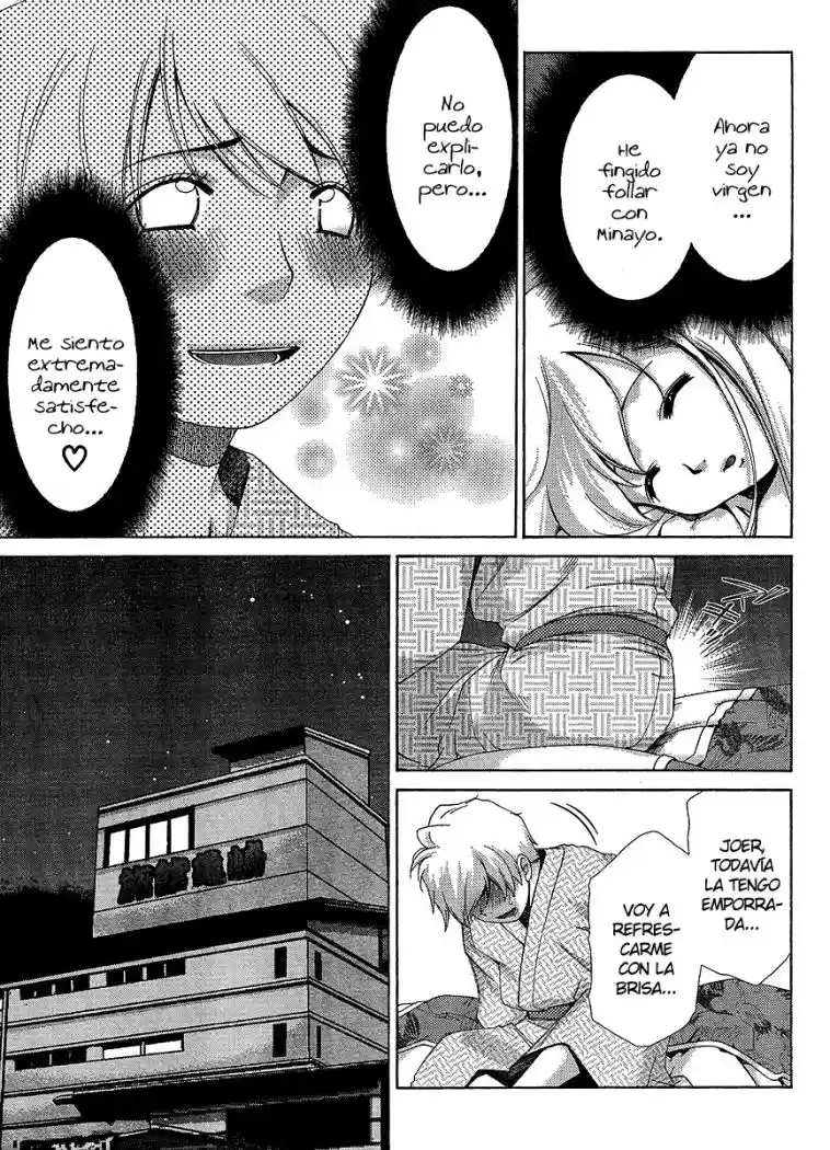 Oretama (2006) - Capítulo 30 - Página 7 - LectorTMOo
