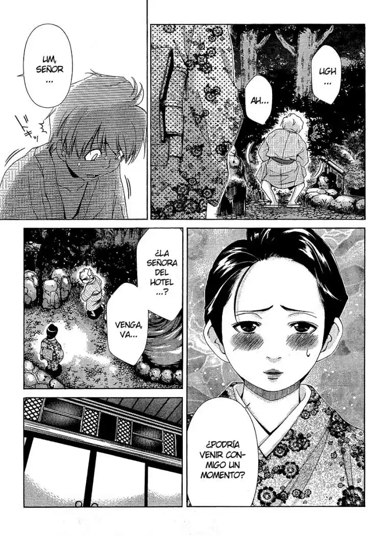 Oretama (2006) - Capítulo 30 - Página 9 - LectorTMOo