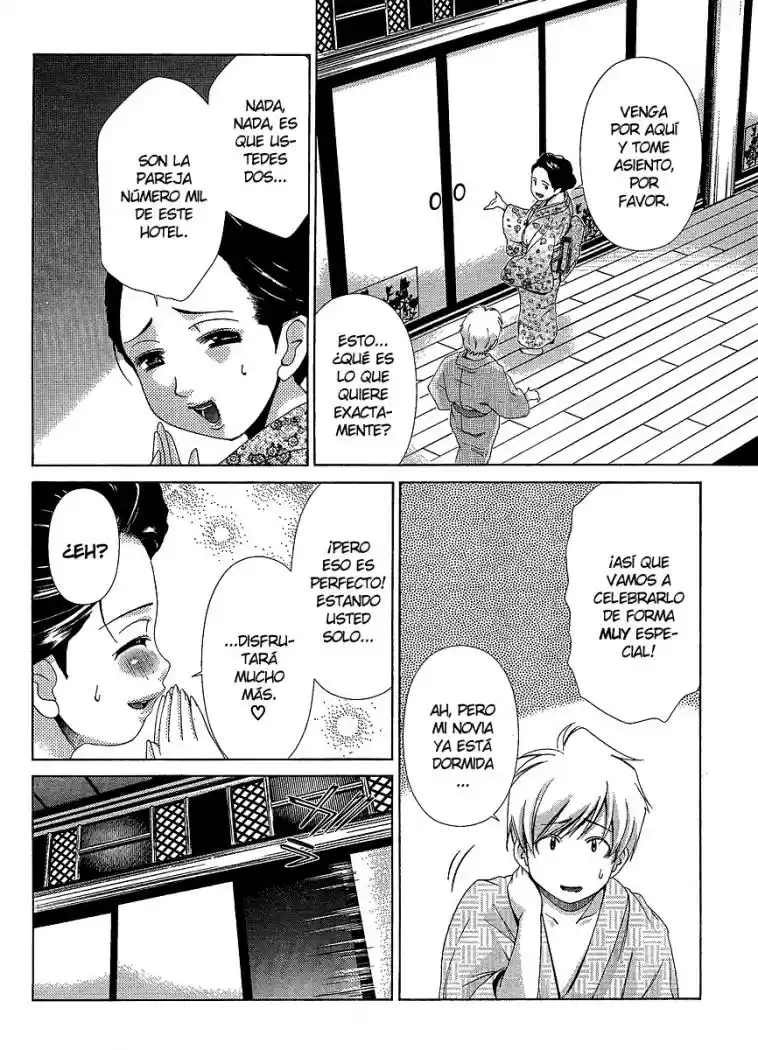 Oretama (2006) - Capítulo 30 - Página 10 - LectorTMOo