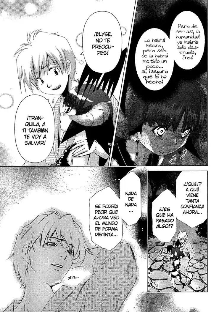 Oretama (2006) - Capítulo 31 - Página 5 - LectorTMOo