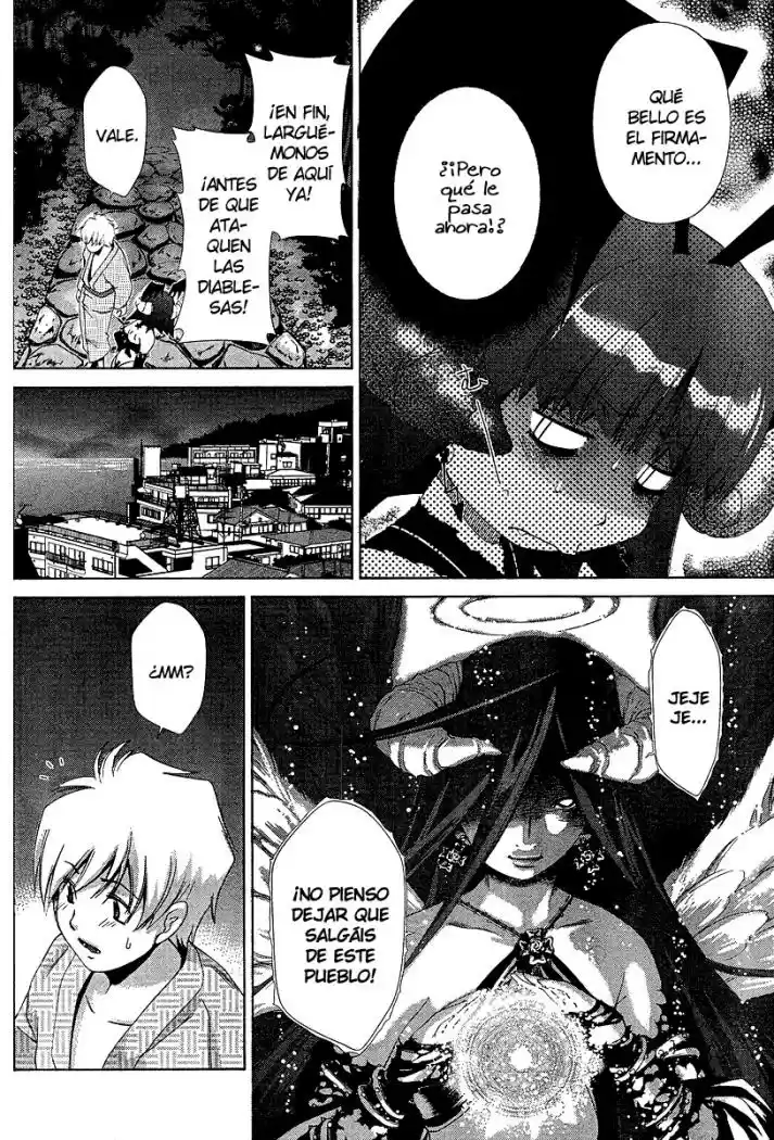 Oretama (2006) - Capítulo 31 - Página 6 - LectorTMOo
