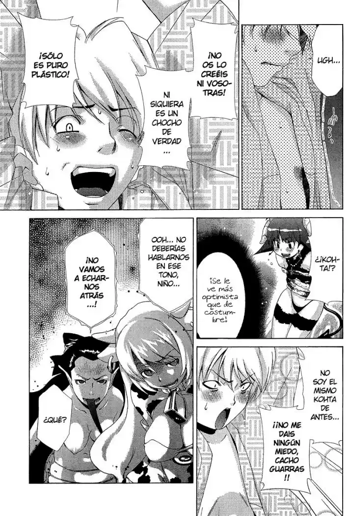 Oretama (2006) - Capítulo 31 - Página 16 - LectorTMOo