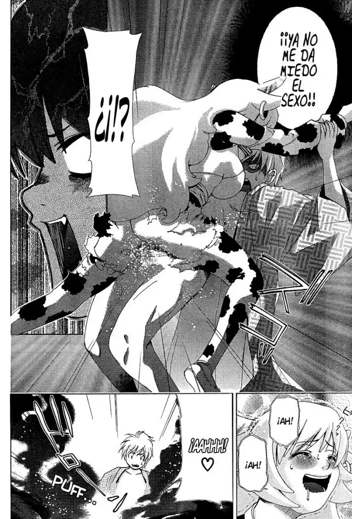Oretama (2006) - Capítulo 31 - Página 21 - LectorTMOo