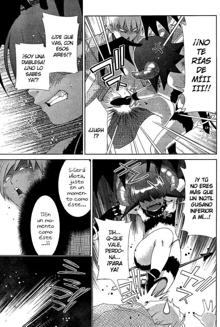 Oretama (2006) - Capítulo 32 - Página 7 - LectorTMOo