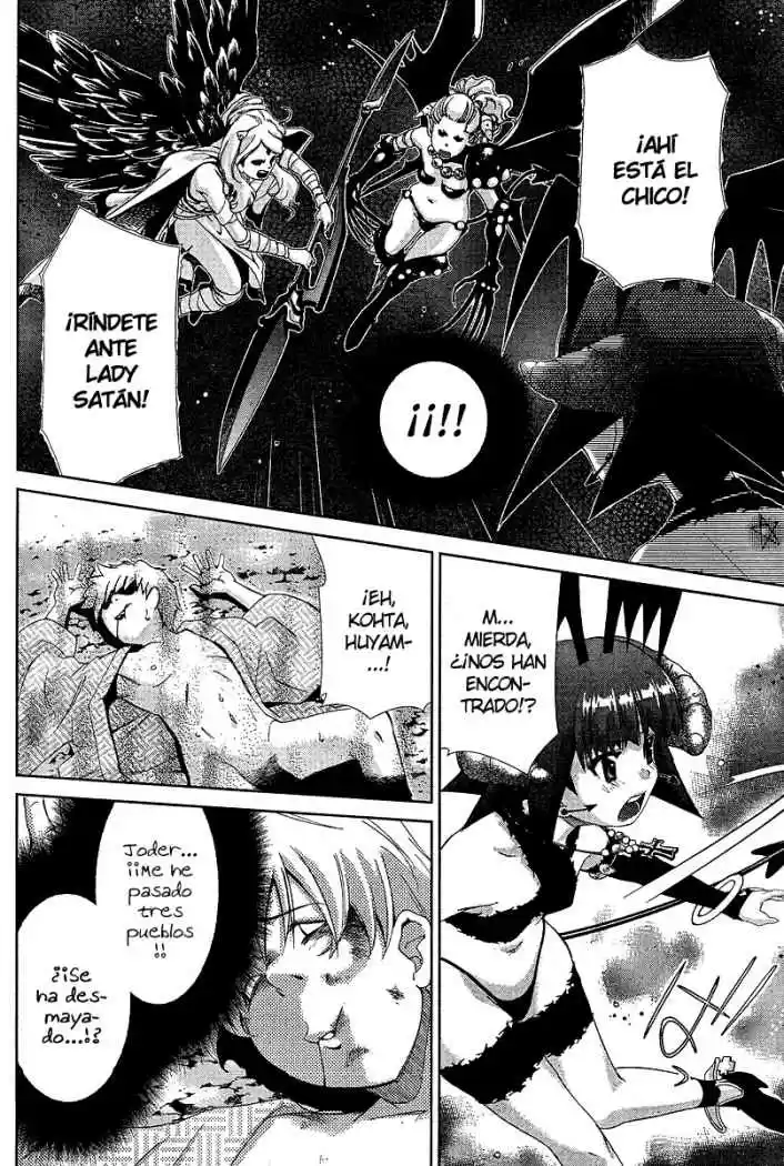 Oretama (2006) - Capítulo 32 - Página 8 - LectorTMOo