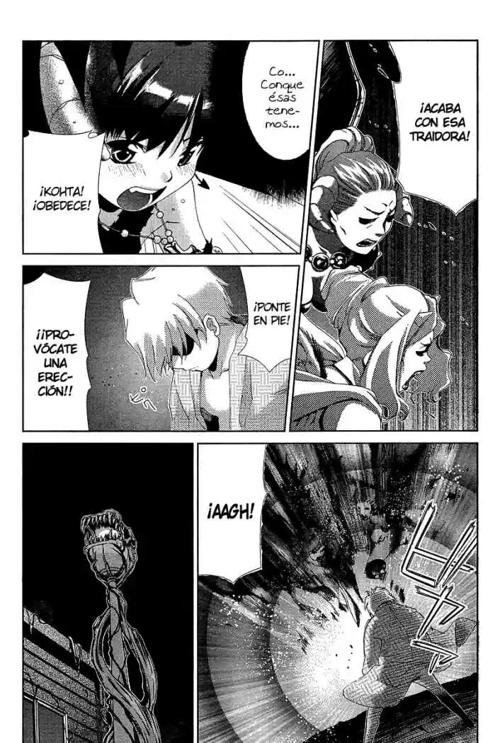 Oretama (2006) - Capítulo 32 - Página 9 - LectorTMOo
