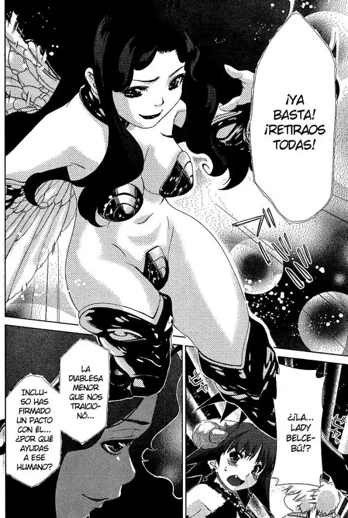 Oretama (2006) - Capítulo 32 - Página 12 - LectorTMOo