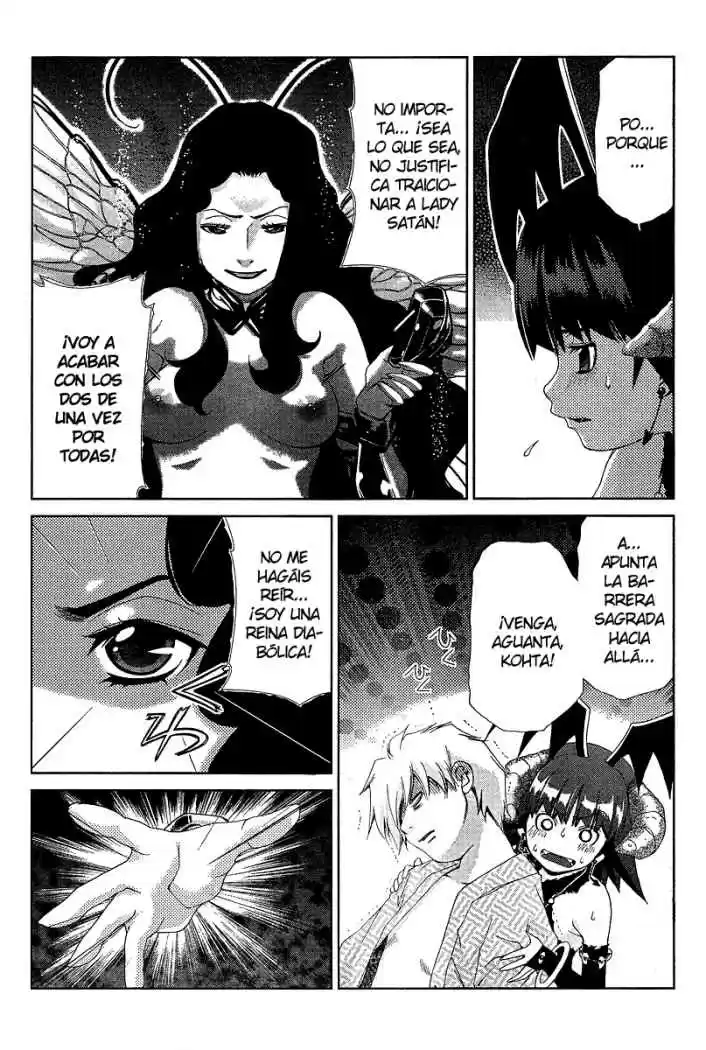 Oretama (2006) - Capítulo 32 - Página 13 - LectorTMOo