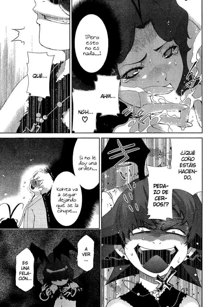 Oretama (2006) - Capítulo 32 - Página 15 - LectorTMOo