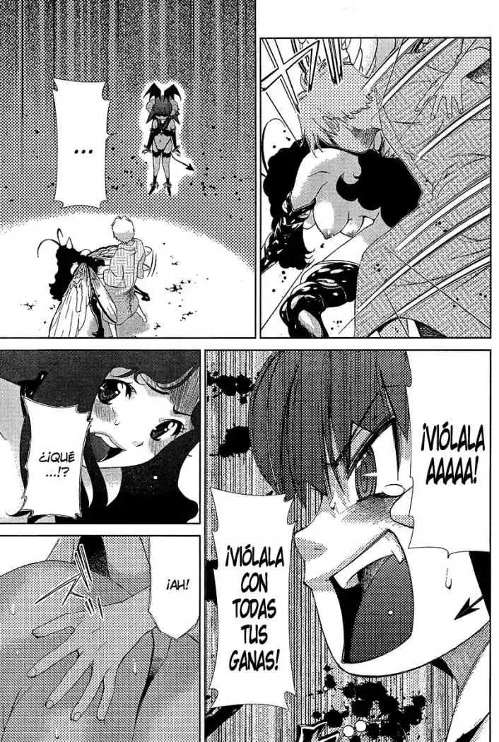 Oretama (2006) - Capítulo 32 - Página 17 - LectorTMOo