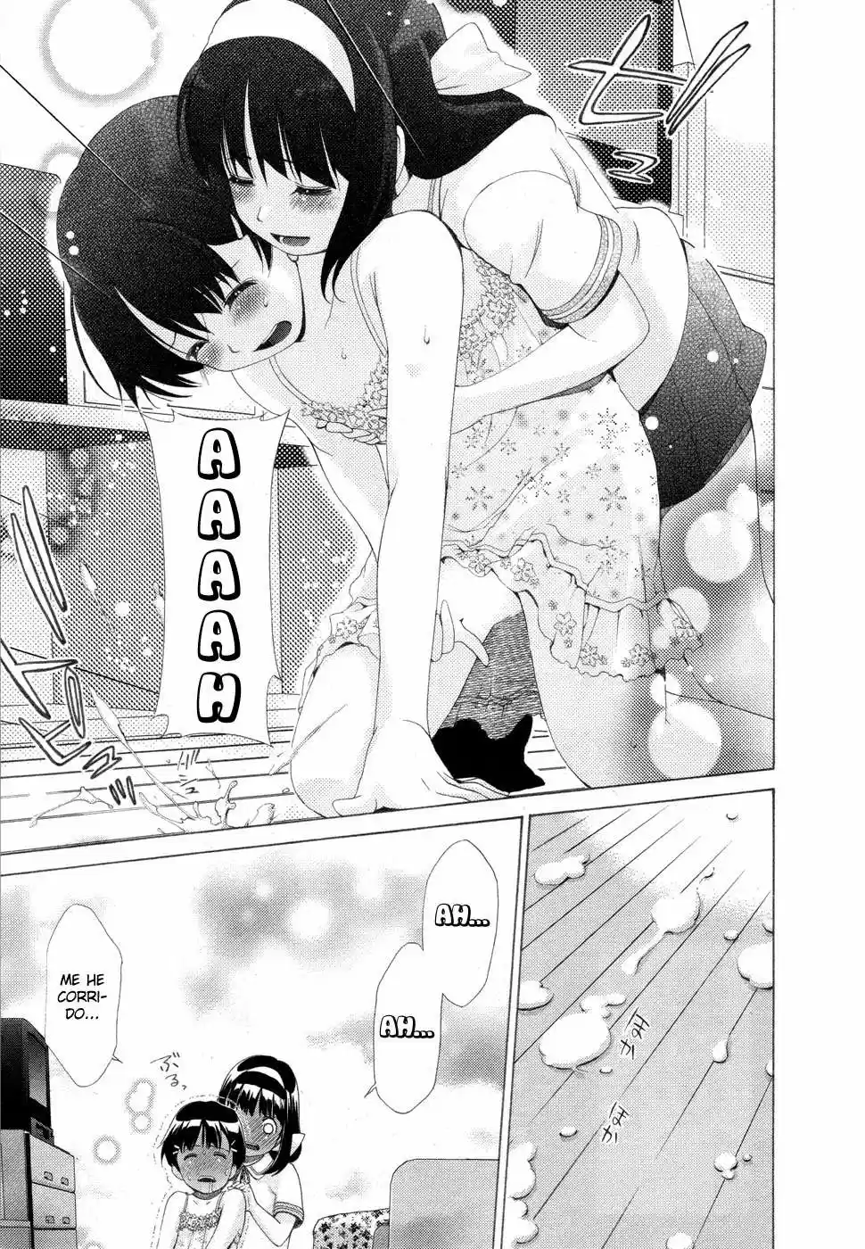 Oretama (2006) - Capítulo 33.01 - Página 23 - LectorTMOo