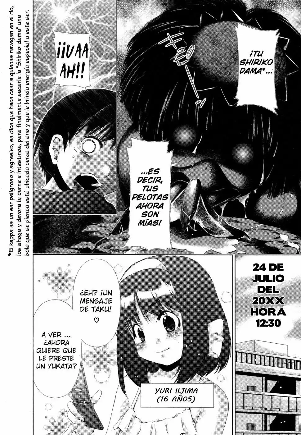Oretama (2006) - Capítulo 33.02 - Página 4 - LectorTMOo