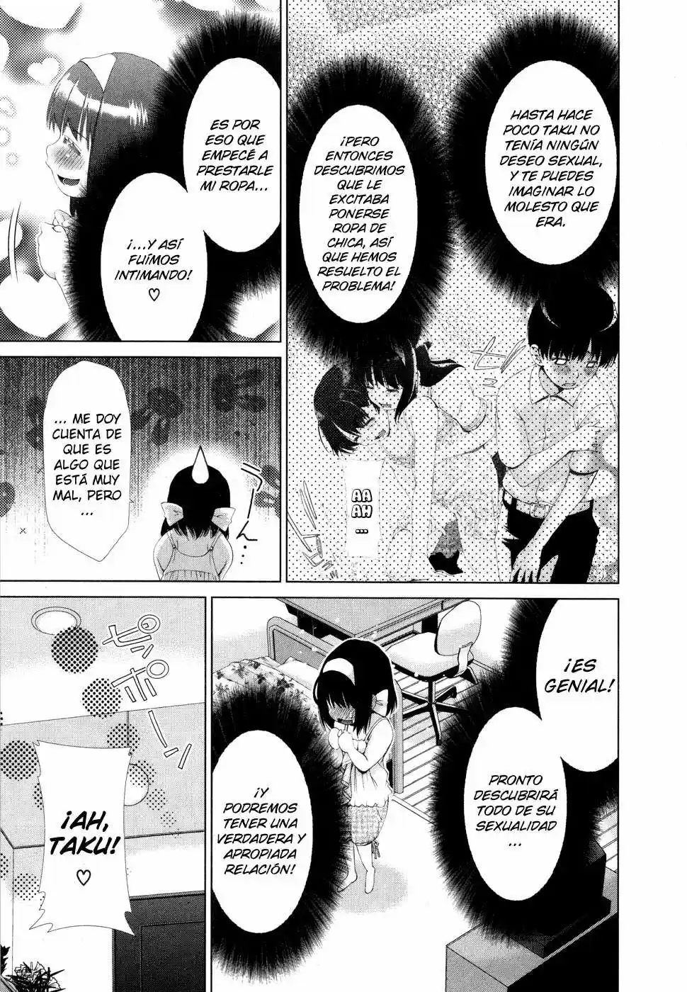 Oretama (2006) - Capítulo 33.02 - Página 5 - LectorTMOo