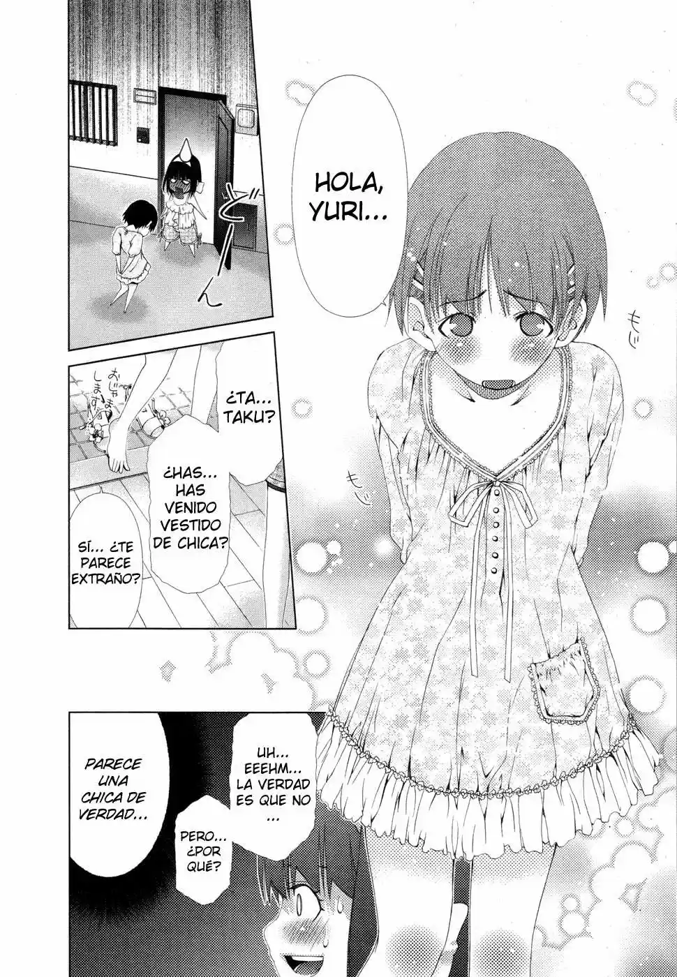 Oretama (2006) - Capítulo 33.02 - Página 6 - LectorTMOo