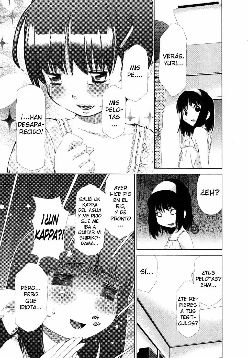 Oretama (2006) - Capítulo 33.02 - Página 7 - LectorTMOo