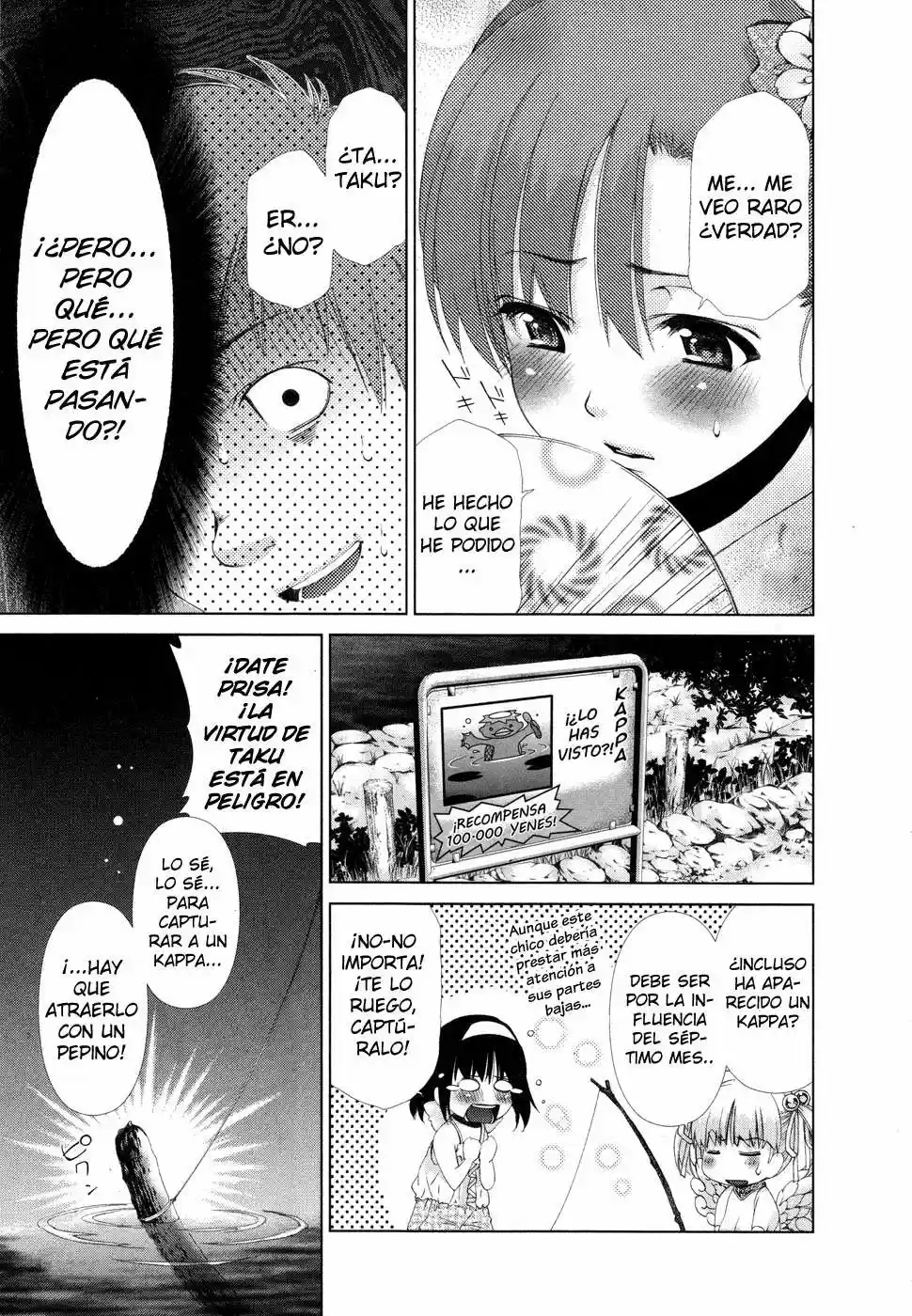 Oretama (2006) - Capítulo 33.02 - Página 13 - LectorTMOo