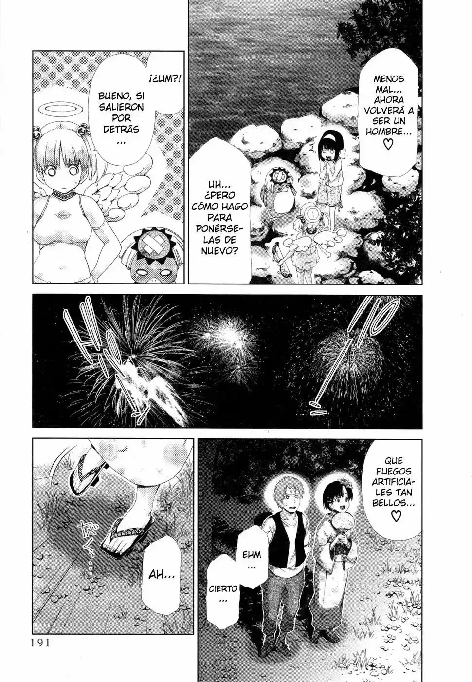 Oretama (2006) - Capítulo 33.02 - Página 15 - LectorTMOo
