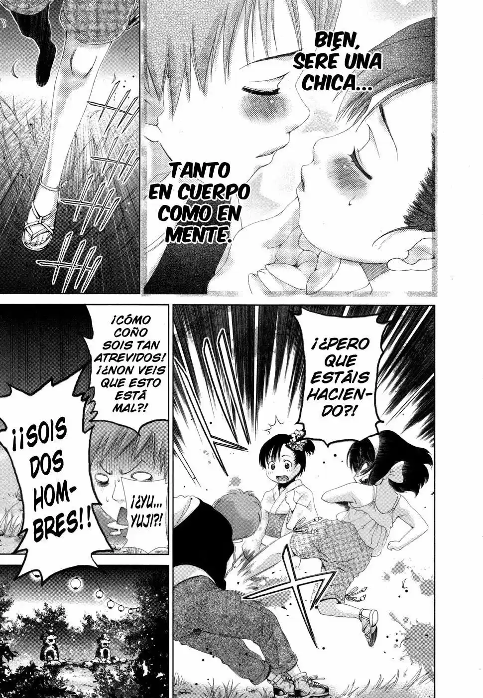 Oretama (2006) - Capítulo 33.02 - Página 17 - LectorTMOo
