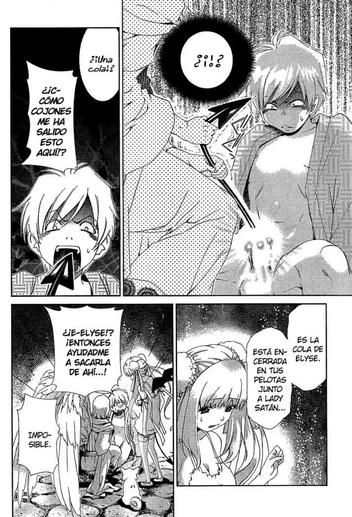 Oretama (2006) - Capítulo 34 - Página 4 - LectorTMOo