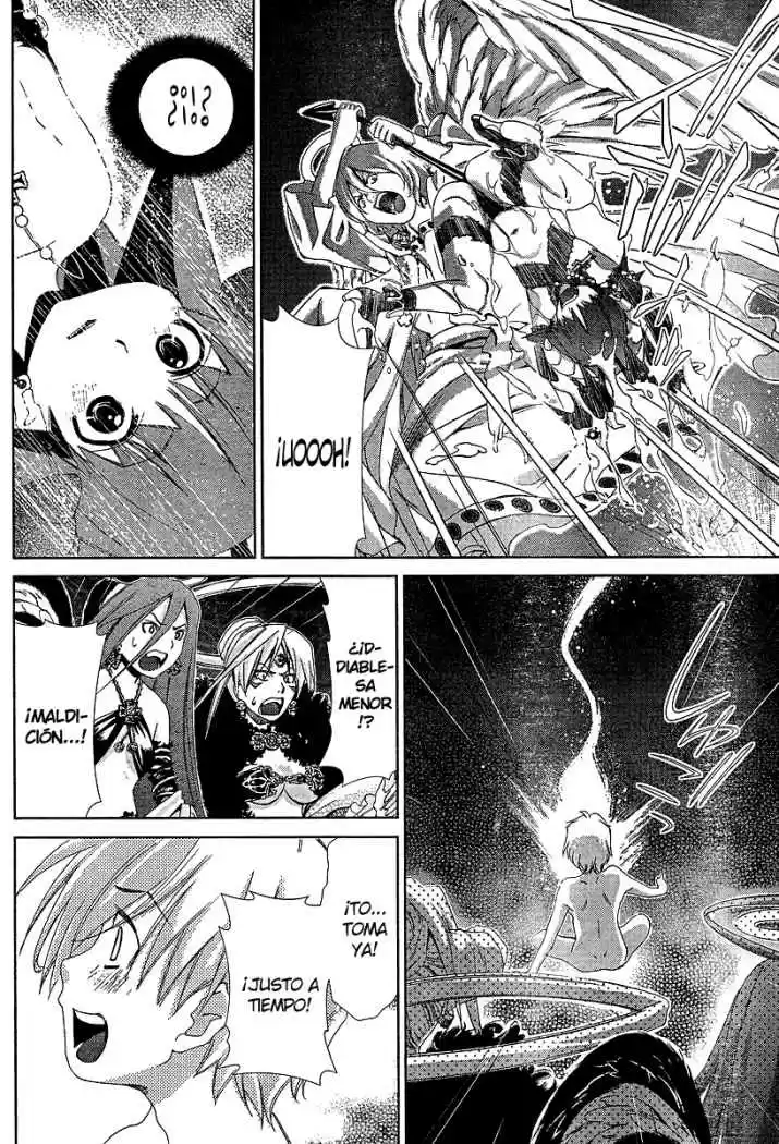 Oretama (2006) - Capítulo 34 - Página 22 - LectorTMOo