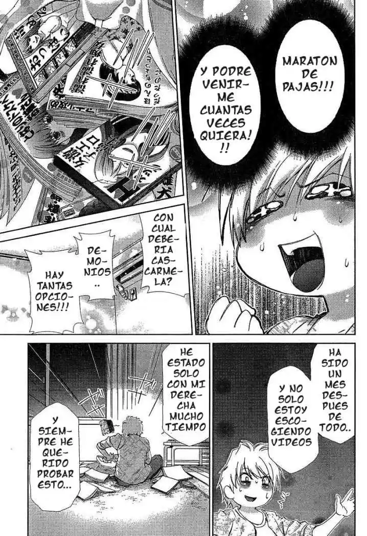 Oretama (2006) - Capítulo 35 - Página 8 - LectorTMOo