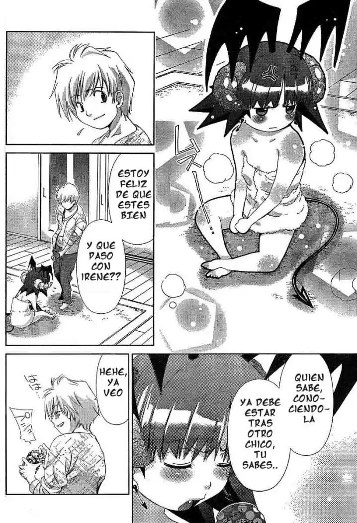 Oretama (2006) - Capítulo 35 - Página 15 - LectorTMOo